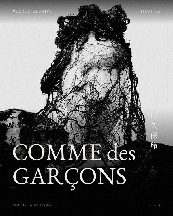 Comme des Garçons