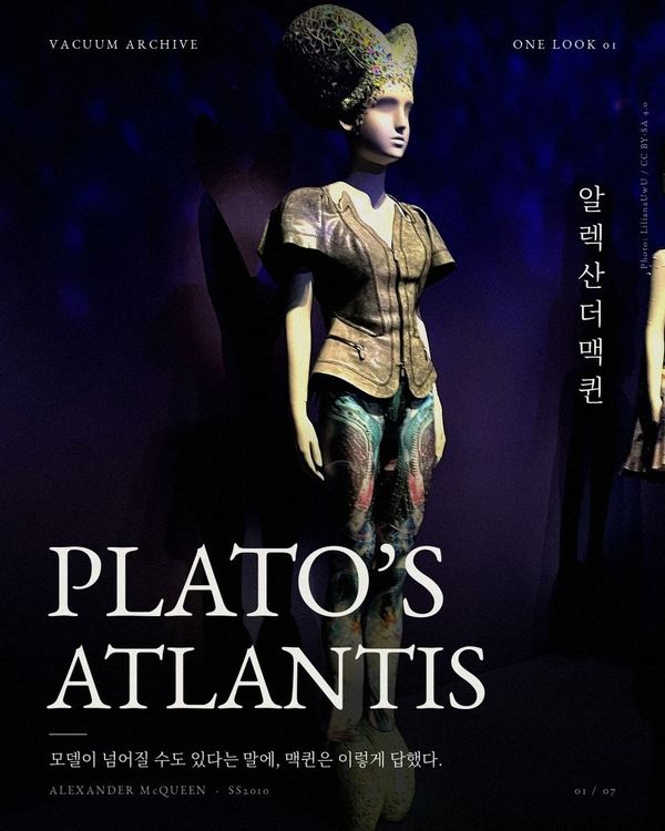 Plato’s Atlantis